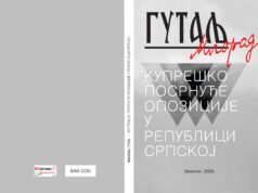 У припреми књига ”Купрешко посрнуће опозиције у Републици Српској” Милорада Гутаља KORICE GUTALJ page
