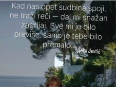 SEKA JEVTIĆ Seka Jevtić