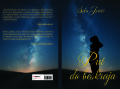 U pripremi zbirka pjesama ” PUT DO BESKRAJA” Seke Jevtić Seka Jevtić Korice copy (1)