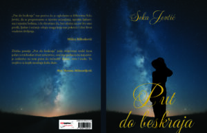 U pripremi zbirka pjesama ” PUT DO BESKRAJA” Seke Jevtić Seka Jevtić Korice copy (1)