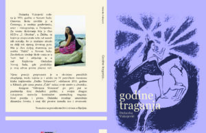 U pripremi zbirka pjesama ” Godine traganja” Dušanke Vukojević COVER FINAL