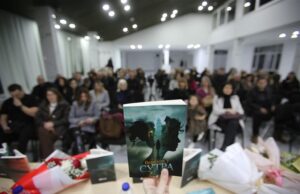 Зворник: Представљен роман „Верујем у сутра“ Publika