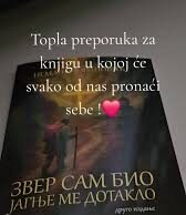 Књига ”Звер сам био – Јагње ме дотакло” остварује хуманитарну мисију Images