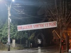 Божић на Косову – Невена Милиосављевић Мир Божији, Христос се роди Звечан