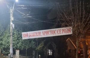 Божић на Косову – Невена Милиосављевић Мир Божији, Христос се роди Звечан