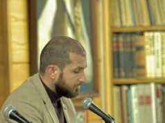 Станислав Томић STANISLAV TOMIĆ