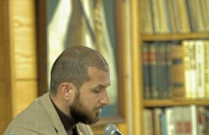 Станислав Томић STANISLAV TOMIĆ