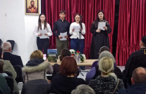 У Зворнику Светосимеонска академија у част оснивача српске државе СВЕТОСИМЕОНСКА