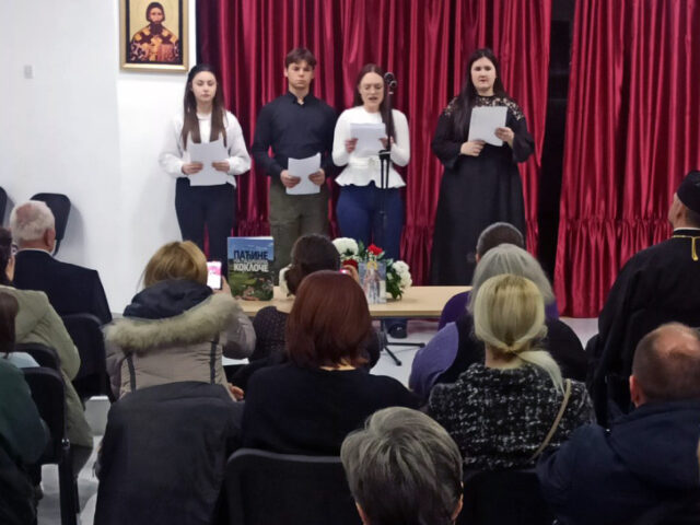 СВЕТОСИМЕОНСКА