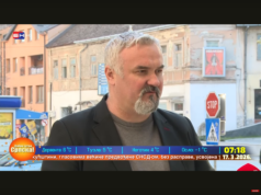 Интервју са Дејаном Спасојевићем поводом Дана стваралаштва за дјецу ( Видео ) Dejan Spasojević Za BN TV