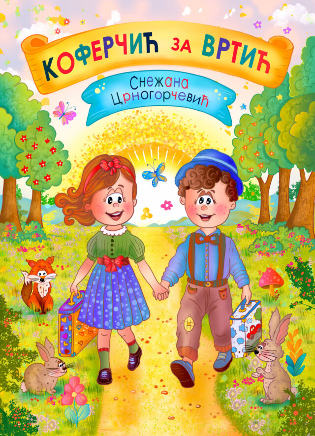 KOFERČIĆ PREDNJA KORICA KONAČNO