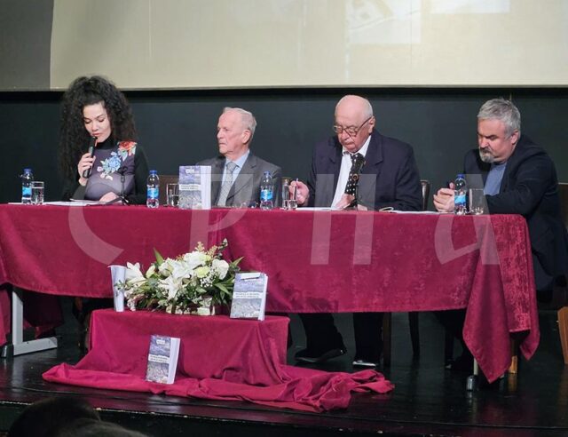 ПРОМОЦИЈА КЊИГЕ ДРАГЕ ГАЈИЋА