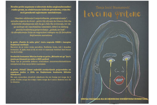 U pripremi nagrađena zbirka priča ”LOVCI NA TRITONE” autorke Tanje Jocić Stamatović 1776924473772 5a0a37a2 a638 4e07 97ad e3277385d5a5 1(1)(1)