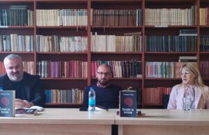 Представљена књига ”’Слојеви психе” аутора Станислава Томића 660506219 1667990914200462 7961877110742919262 n