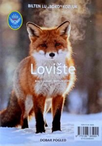 PRVI BROJ LOVIŠTA