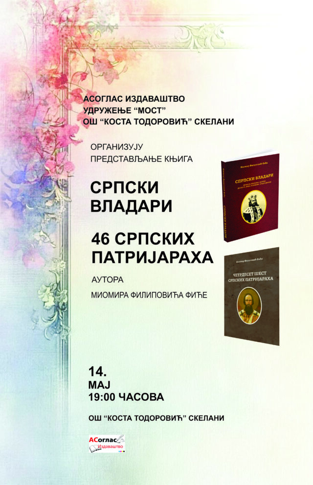 Plakat2