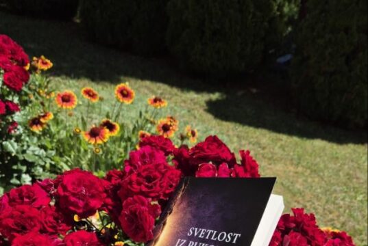 Svetlost iz pukotine