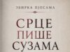 Из штампе је изашла збирка пјесама ”Срце пише сузама” аутора Зорана Ђукановића Zoran Đukanović