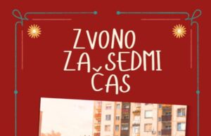 U pripremi roman za mlade ”Zvono za sedmi čas” Zorice Tijanić Zvono za sedmi čas Zorica Tijanić