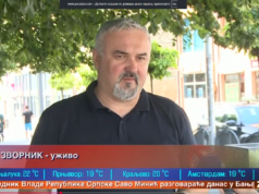 Veče zavičajnih autora sa gostima ( video najava ) Dejan spasojević za bn tv