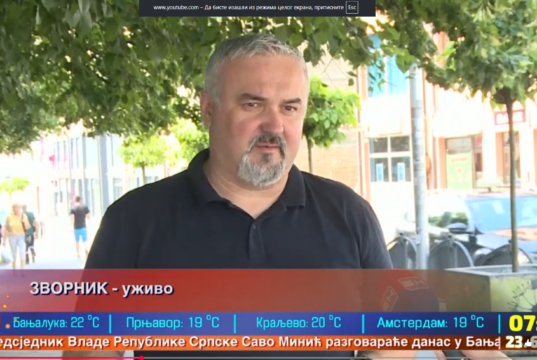 Veče zavičajnih autora sa gostima ( video najava ) Dejan spasojević za bn tv