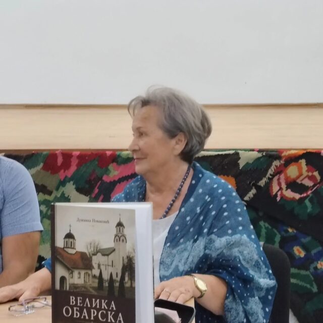 Velika Obarska Dušanka Novaković
