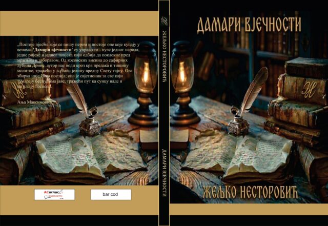 korice DAMARI_page-0001 Korice DAMARI page