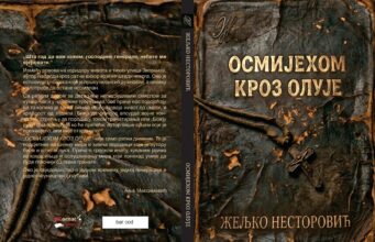 У припреми збирка пјесама ” Осмјехом кроз олује” Жељка Несторовића Korice OSMIJEHOM KROZ OLUJE page
